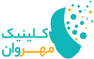 کلینیک مهروان
